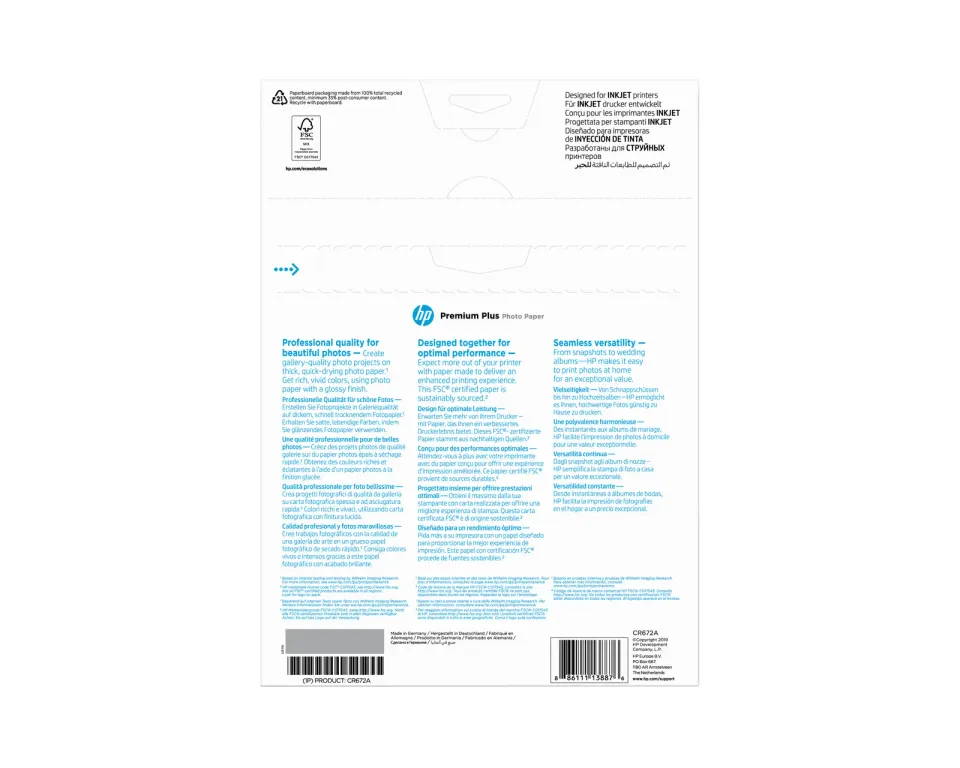 HP Premium Plus Glossy Photo Paper-20 sht/A4/210 x 297 mm, 300 g/m2, CR672A