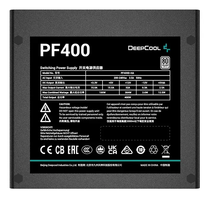 DEEPCOOL zdroj PF400 / 400W / ATX / 120 mm fan / 80 Plus