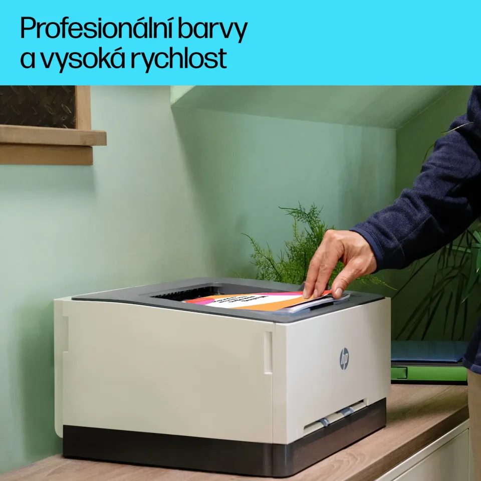 HP Color LaserJet Pro 3202dw A4 color (25/25 ppm, LAN+USB 2.0+WiFi, duplex)