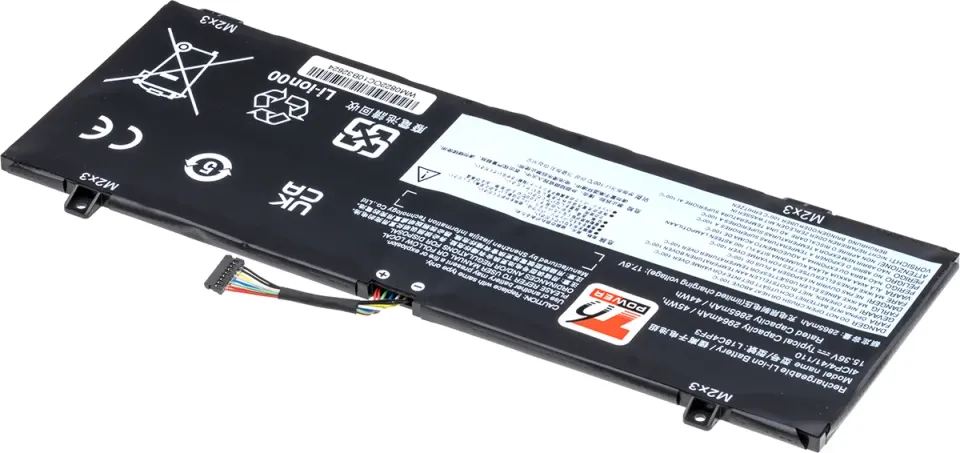 T6 POWER Baterie NBIB0208 NTB Lenovo