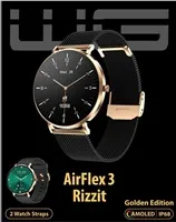 WG - Chytré hodinky WG AirFlex3 Rizz It, dámské, 2x řemínek, zlatá