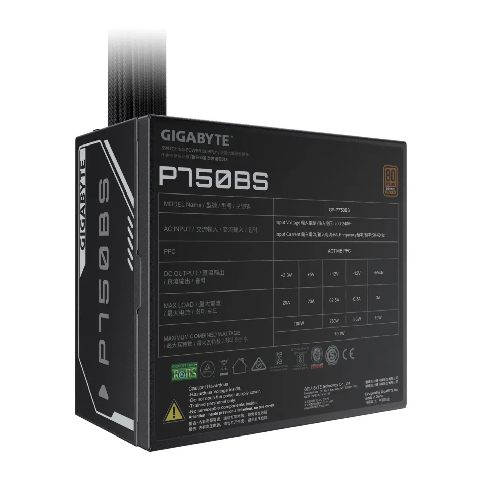 GIGABYTE zdroj P750BS, 750W, 80PLUS Bronze, 120mm