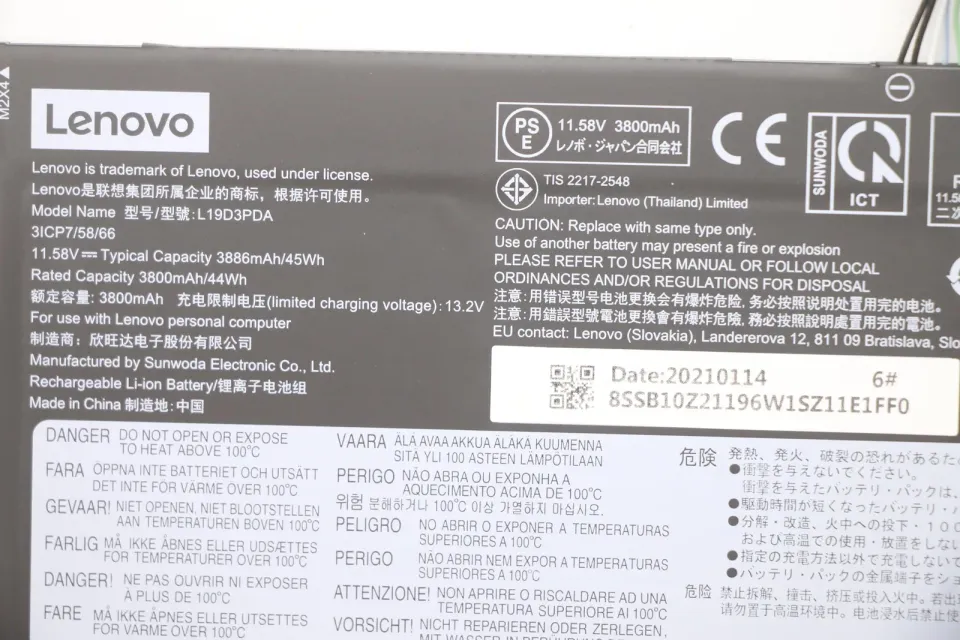 Lenovo 5B10Z21197 ThinkBook 15 G2 3 článková Baterie do Laptopu 11,55V 3810mAh
