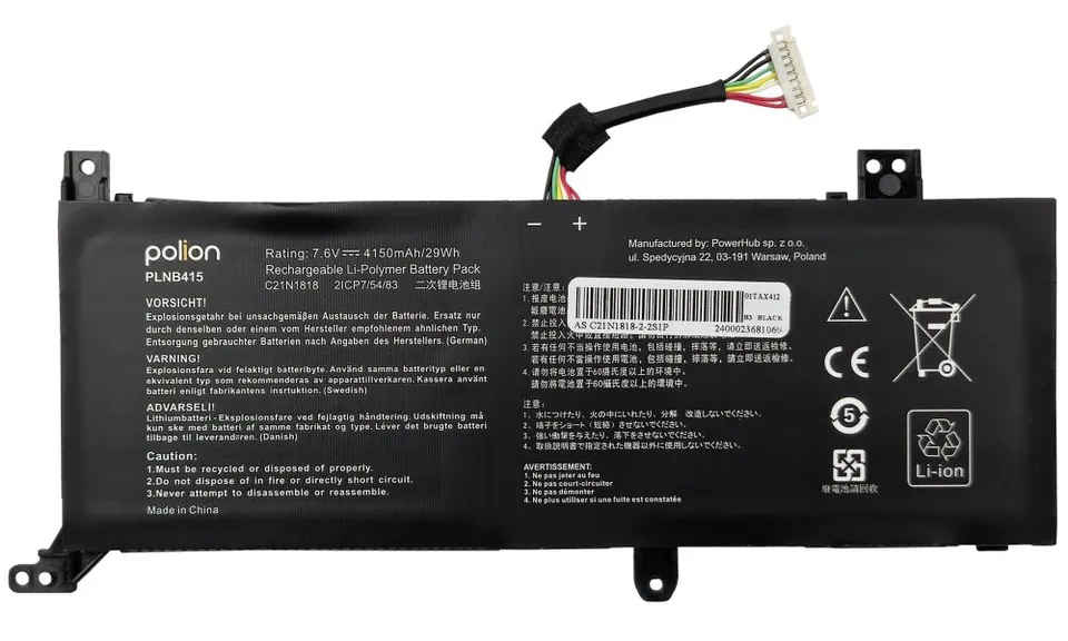 TRX Baterie Polion C21N1818-2/ Li-Pol 7.6V/ 4150mAh/ 29Wh/ pro ASUS X412 X512 X514 V400D/ neoriginální