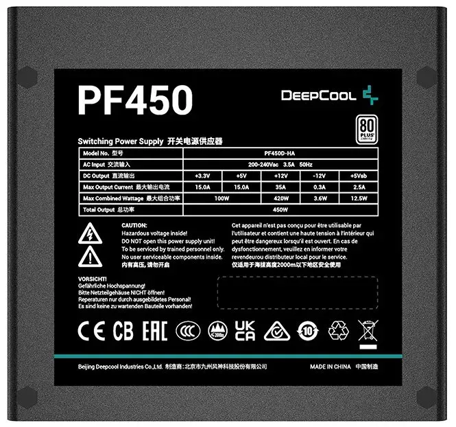 DEEPCOOL zdroj PF450 / 450W / ATX / 120 mm fan / 80 Plus