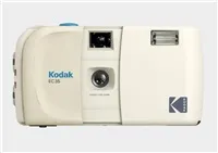 Kodak EC35 Film Camera Vanilla White + Kodak Ultra Max 24 Exp