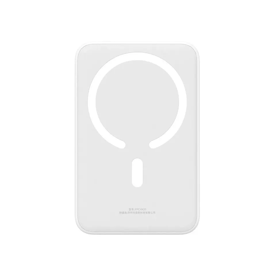 Baseus EnerFill FM41 Ultra Mini 20W Magnetická Powerbanka 20000mAh White