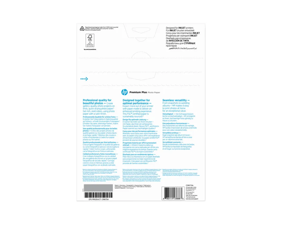 HP Premium Plus Semi-gloss Photo Paper-20 sht/A4/210 x 297 mm, 300 g/m2, CR673A