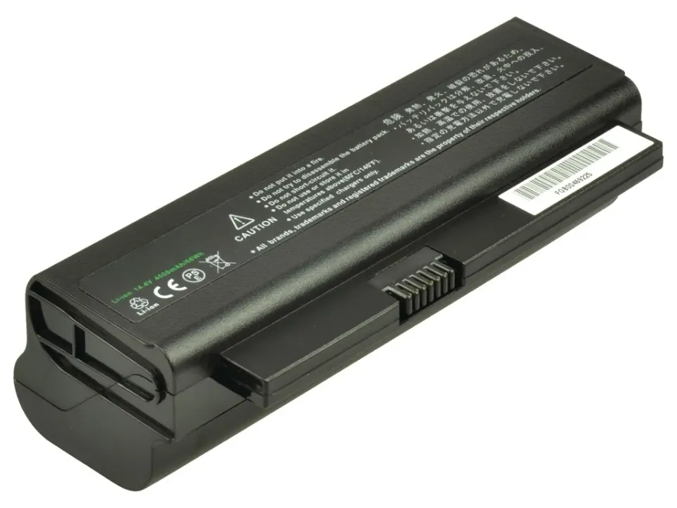 2-Power baterie pro HP/COMPAQ 2230s 14,8 V, 4600mAh, 8 cells - Presario CQ20, CQ