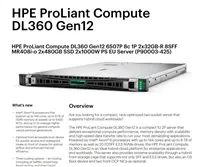 HPE PL DL360g12 6507P (3.5/8C) 2x32G (P69727) 2x480G MR408i-o 8SFF 2x1000W 2p10G-T BCM57416 NBD333 Smart Choice