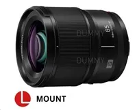 Panasonic LUMIX S 85 F1,8 - bundle
