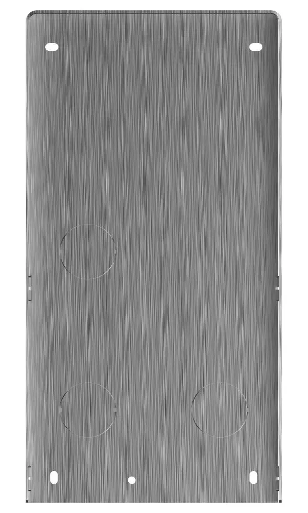 Hikvision DS-KABD8003-RS2/S - Kryt proti dešti a slunci pro 2-modulový interkom; nerez