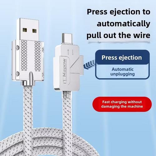 KABEL USB-C kabel s tlačítkem pro odpojení USB-C jednou rukou, USB-C - USB A, super rychlé nabíjení 6A, textilní oplet, délka: 2m