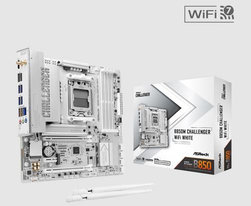ASROCK B850M CHALLENGER WIFI WHITE (AM5, amd B850, 4xDDR5 8000+, PCIE 5.0, HDMI, 4xSATA3 +2xM.2, USB3.2 G2, GLAN 2,5G, mATX)