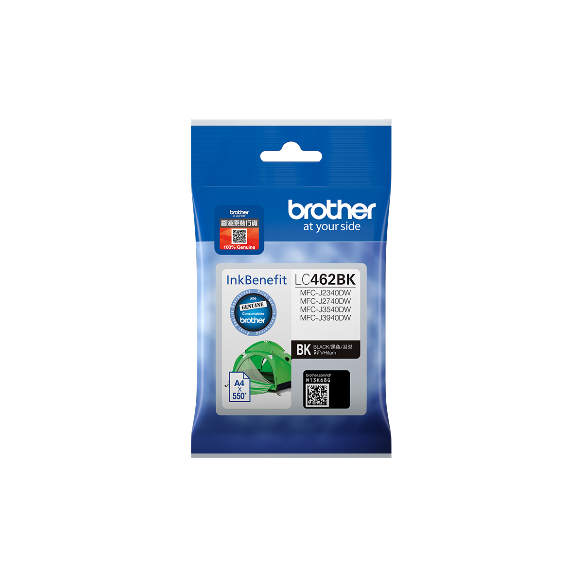 Brother LC-462BK (inkoust black, 550 str. @ 5% draft)