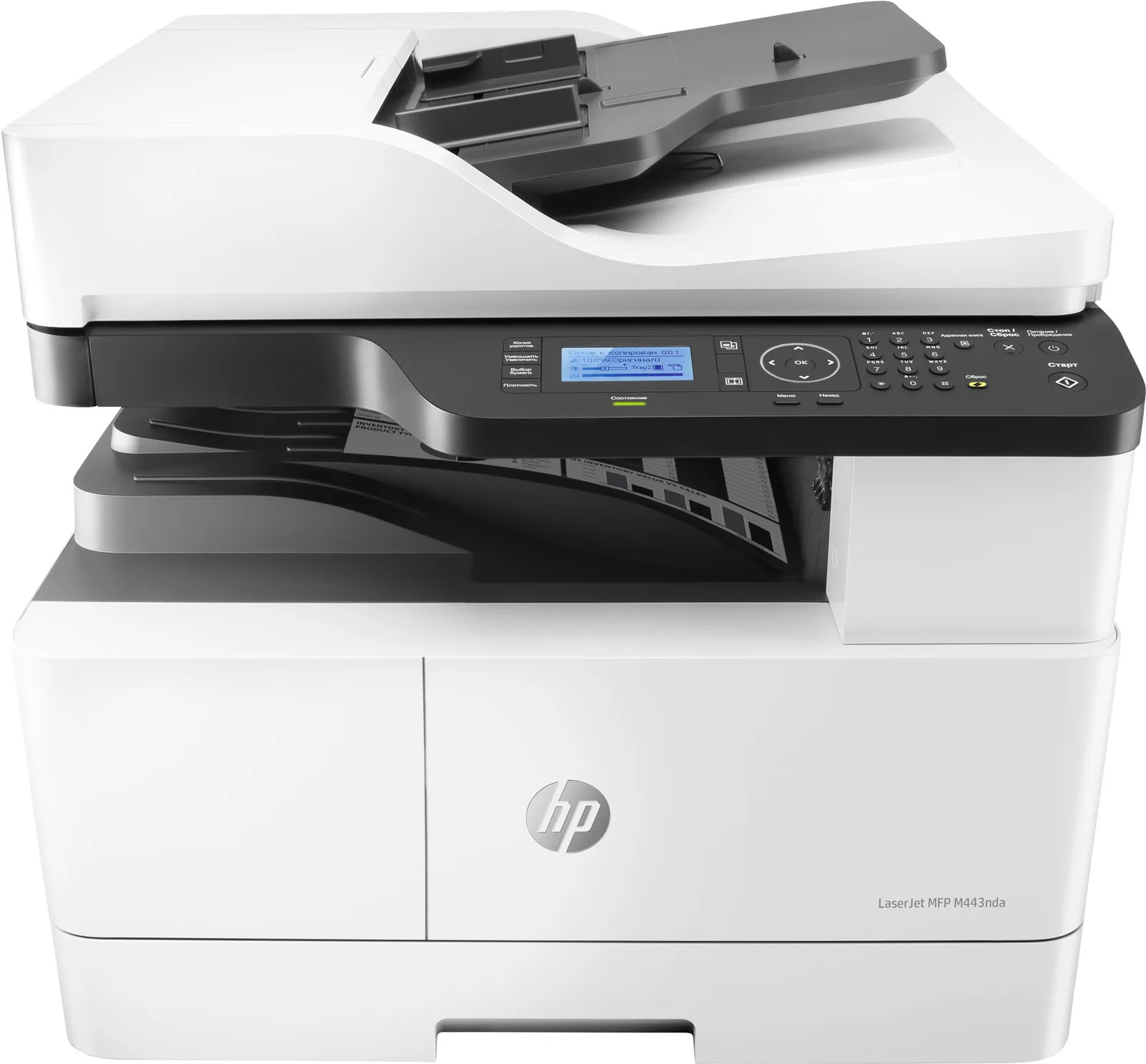 HP LaserJet MFP M443nda – podavač dokumentů, ovládací panel se čtyřřádkovým LCD a zásobník papíru A3